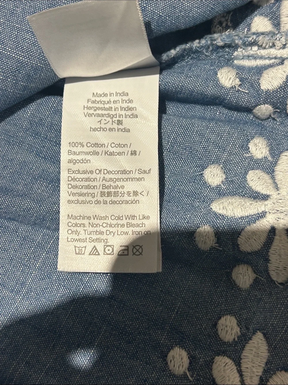J. Crew Chambray Blue Sleeveless Tank with White Floral Trim